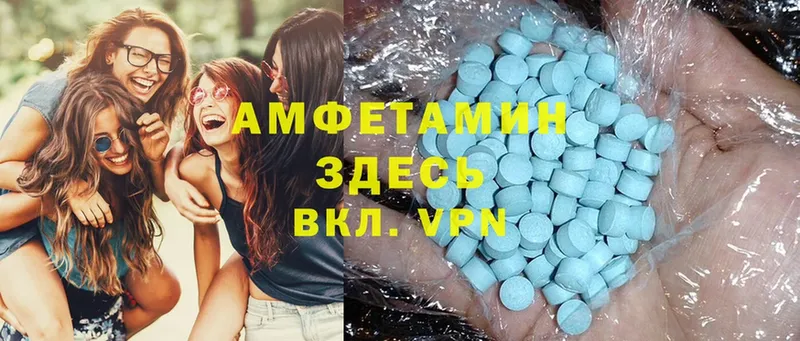 Amphetamine 97%  Карабулак 